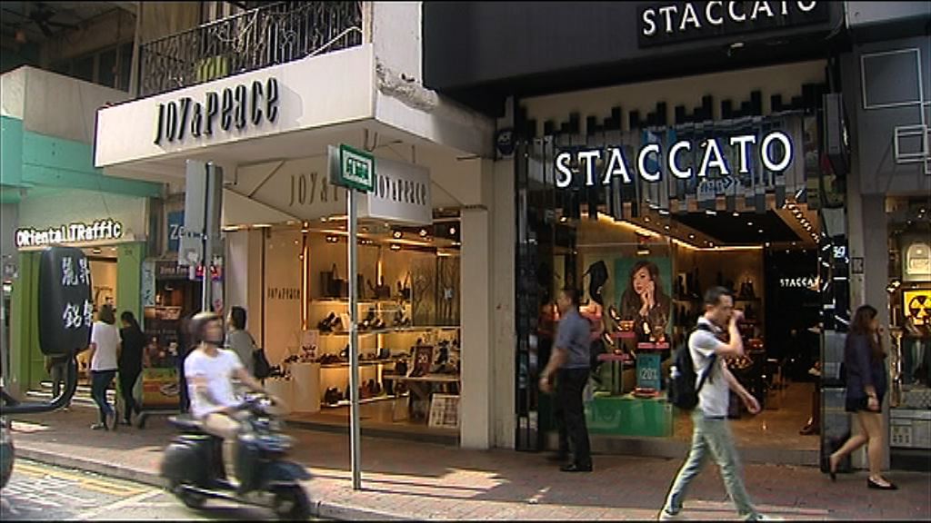 【或私有化】彭博：鼎暉為首財團擬收購百麗國際