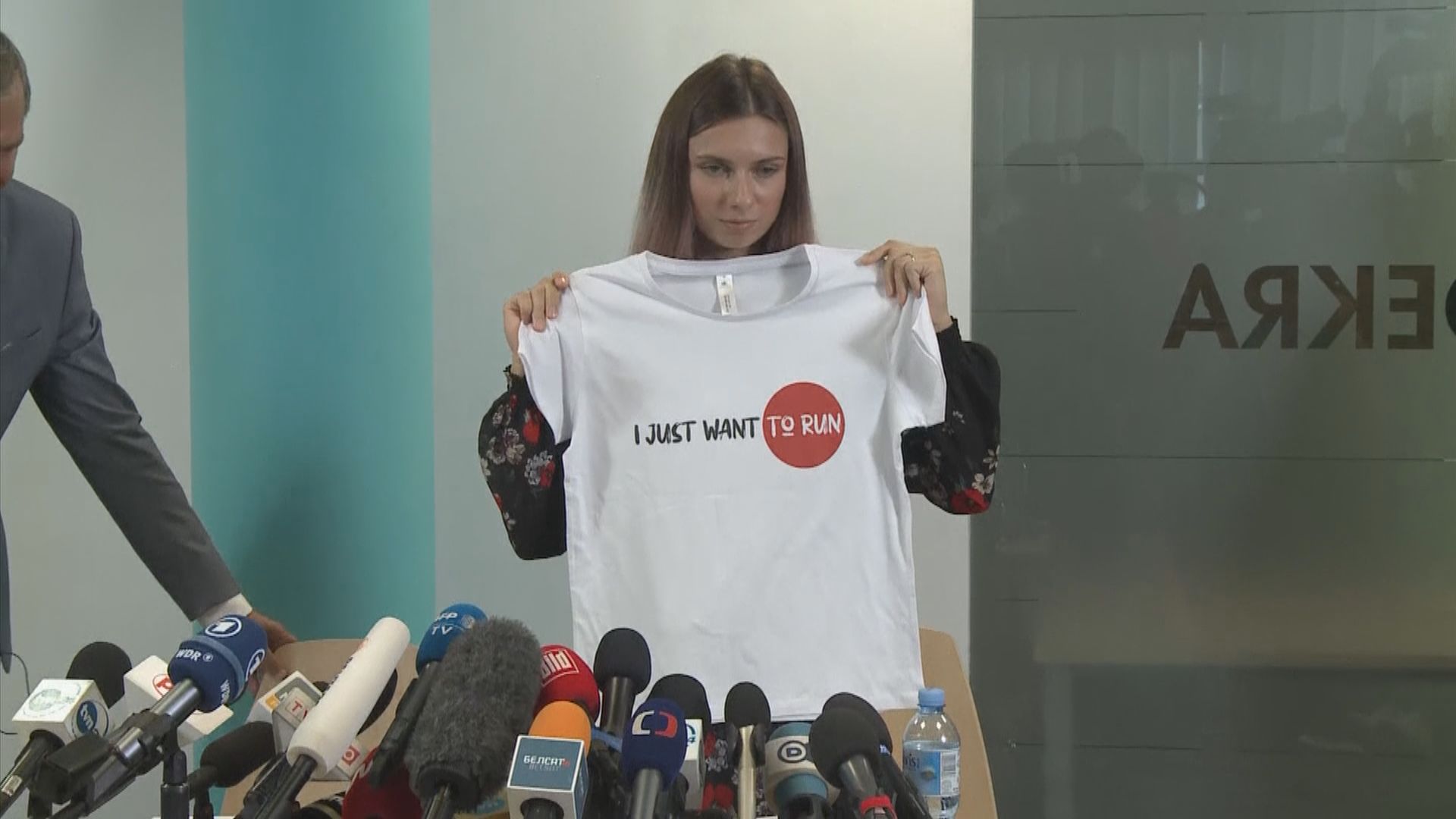 齊馬諾斯卡雅指希望留在波蘭繼續運動員生涯