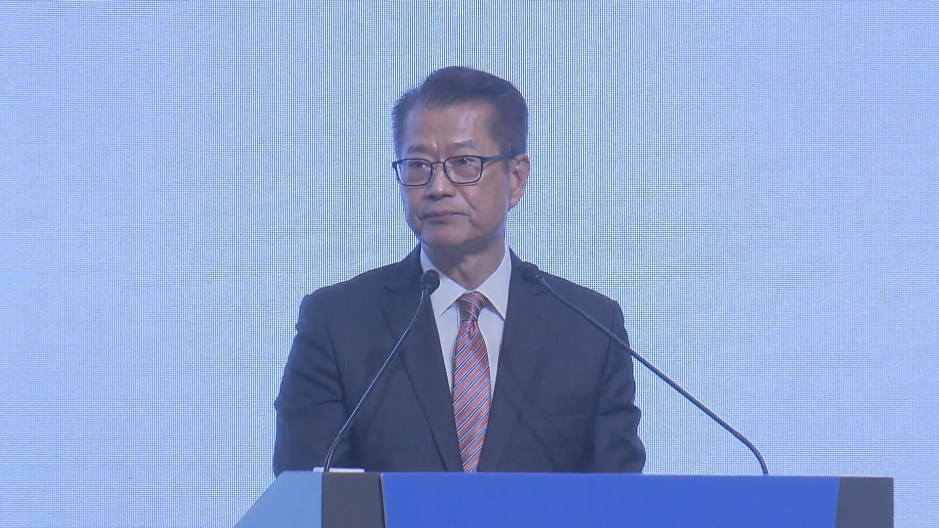 陳茂波：香港司法制度有利推動一帶一路建設