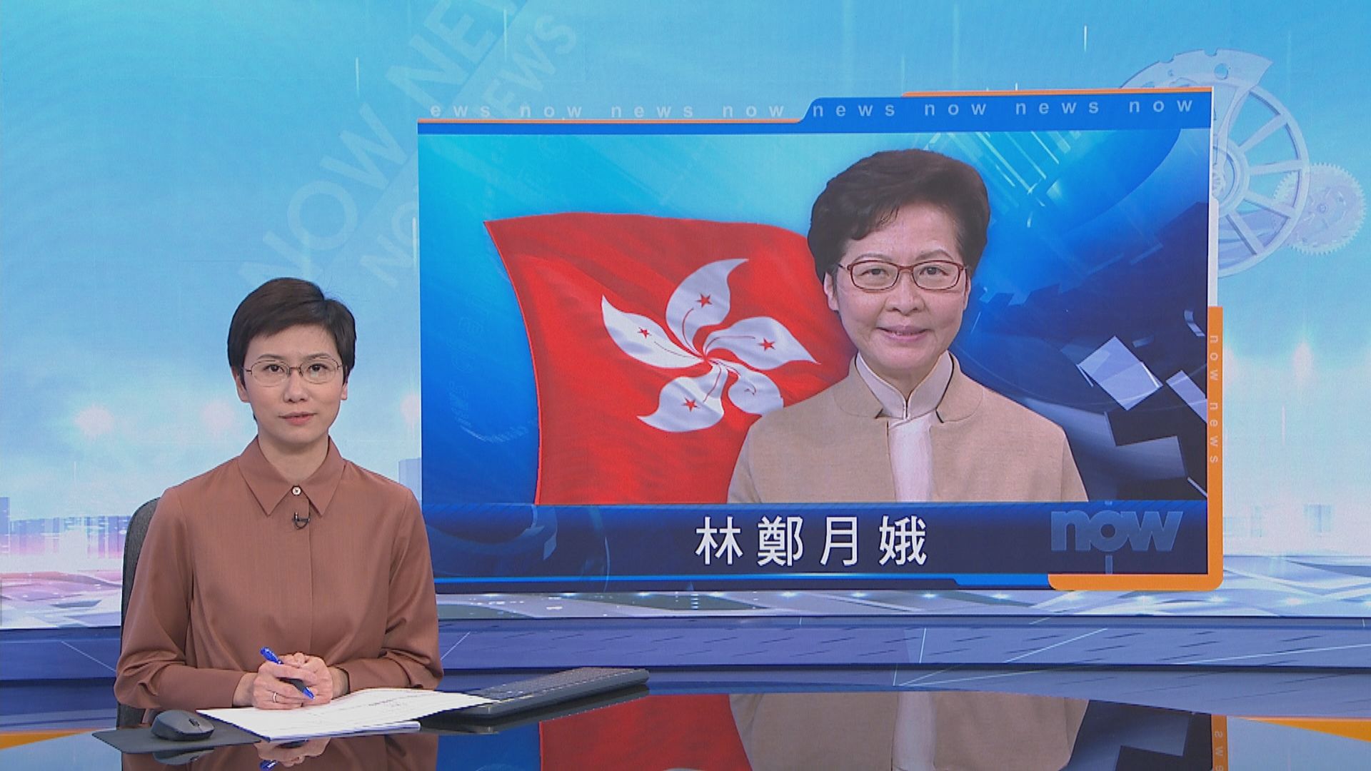 發改委：香港在國家發展中不會缺席　有能力促進國內國際雙循環