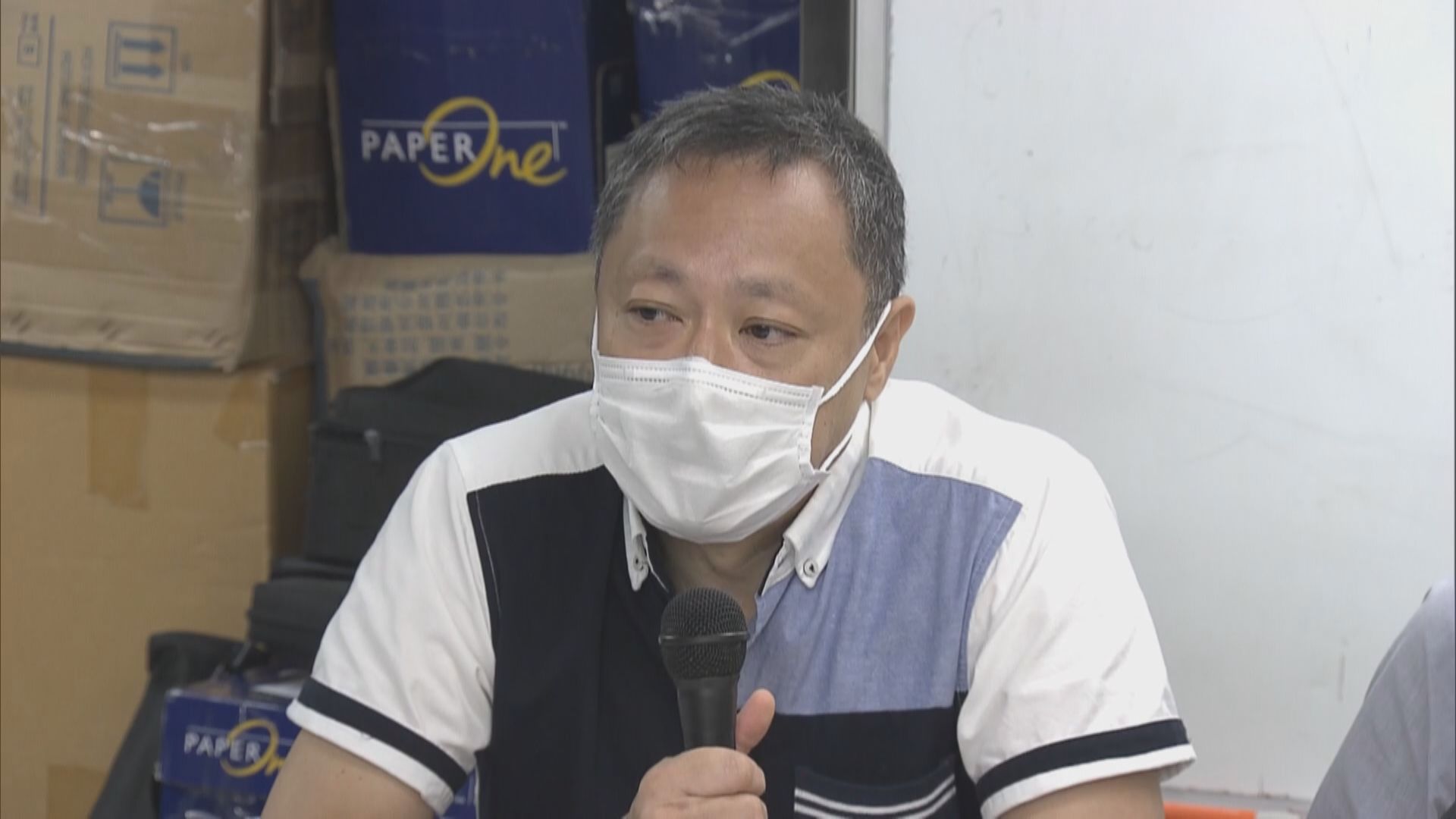 戴耀廷：兩辦就初選指控不合常理