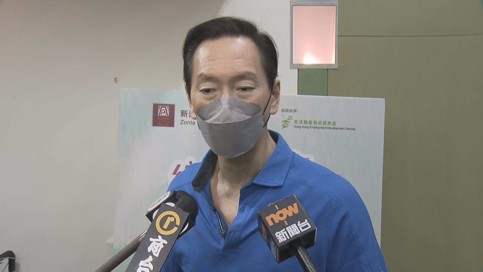 陳智思指董建華正在休養　接替他處理團結香港基金事務