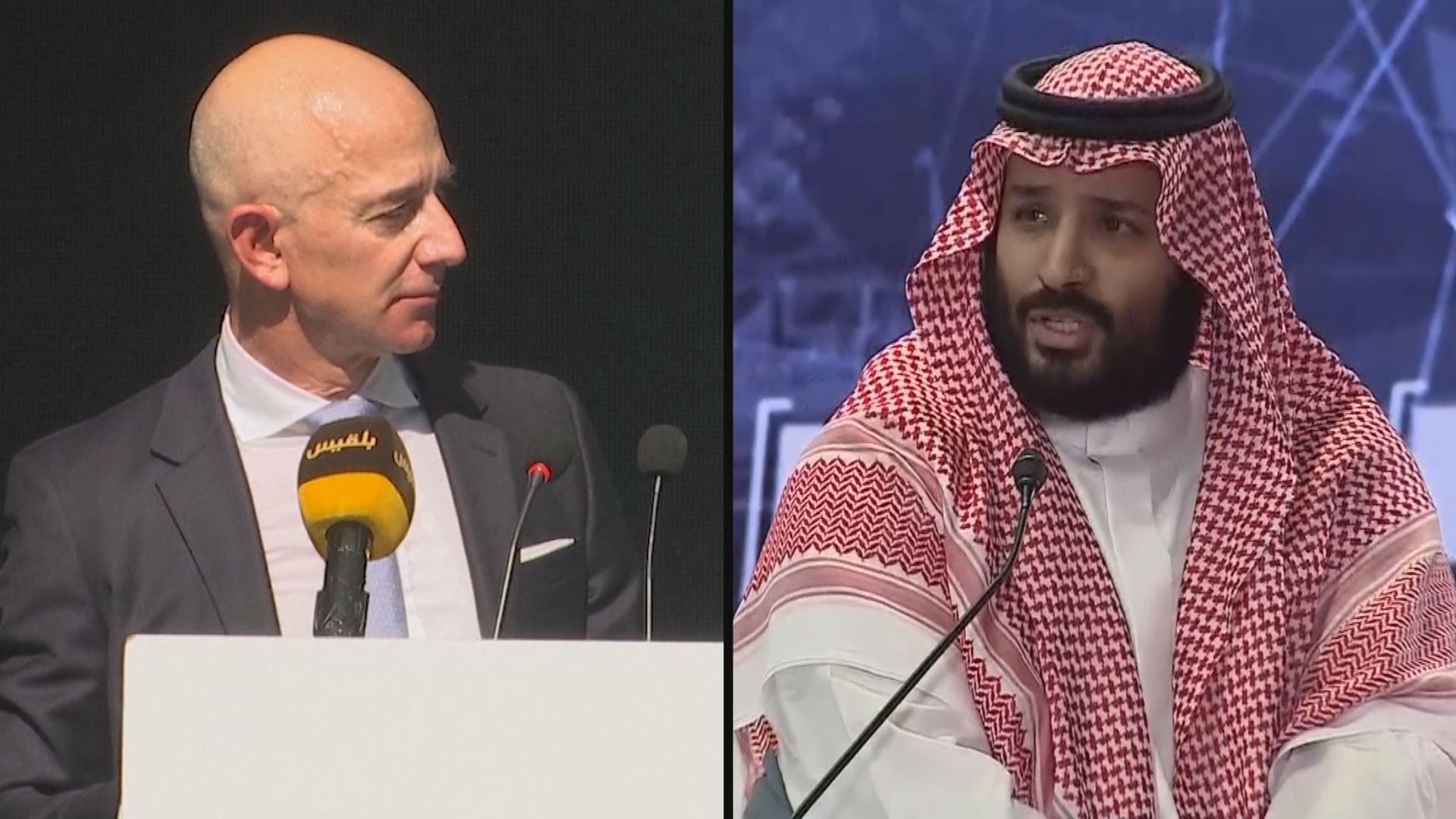 聯合國：有證據顯示沙特王儲涉貝索斯手機遭入侵一事