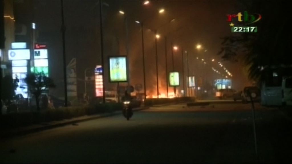 布基納法索酒店遭恐襲至少21人死