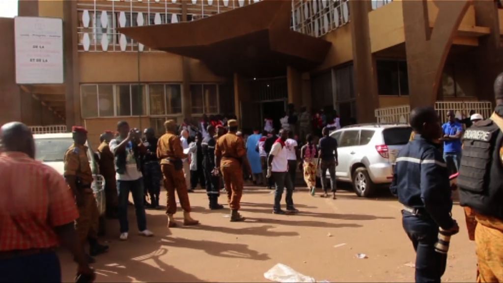 布基納法索恐襲兩名中國公民獲救