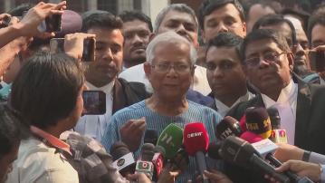 孟加拉國會解散　諾獎得主同意帶領臨時政府