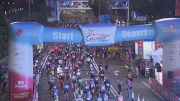 香港單車節吸引約6千人參與　包括四屆環法單車冠軍費路美