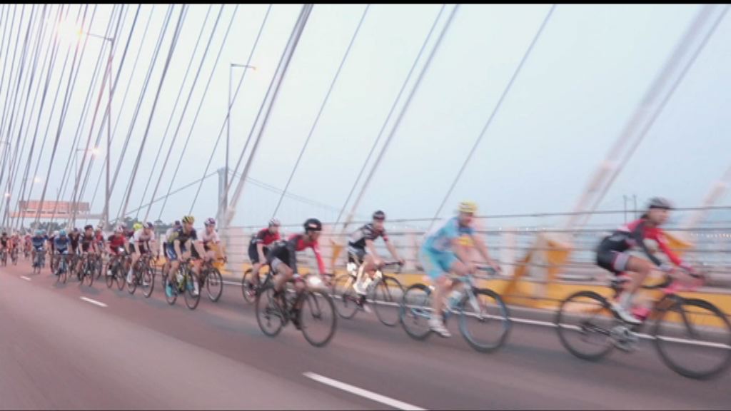 單車節50公里賽挑戰三隧三橋