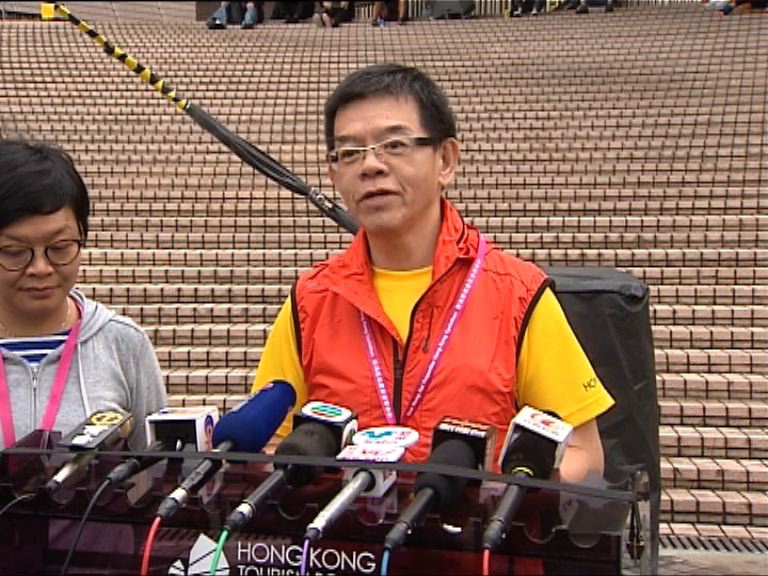 旅發局承認賽道安排不當並致歉