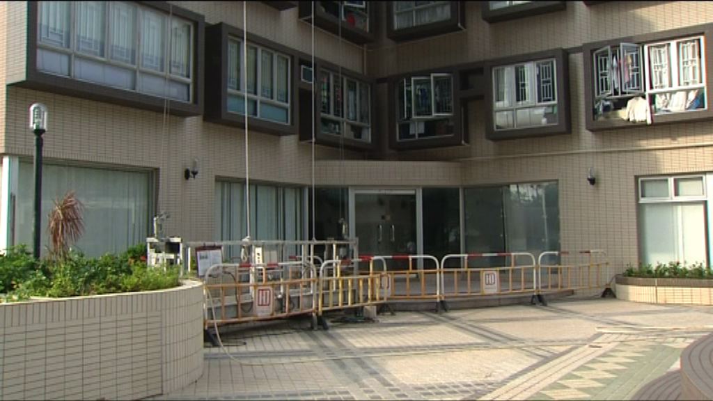 翠湖花園獲發完工證明仍多處滲漏