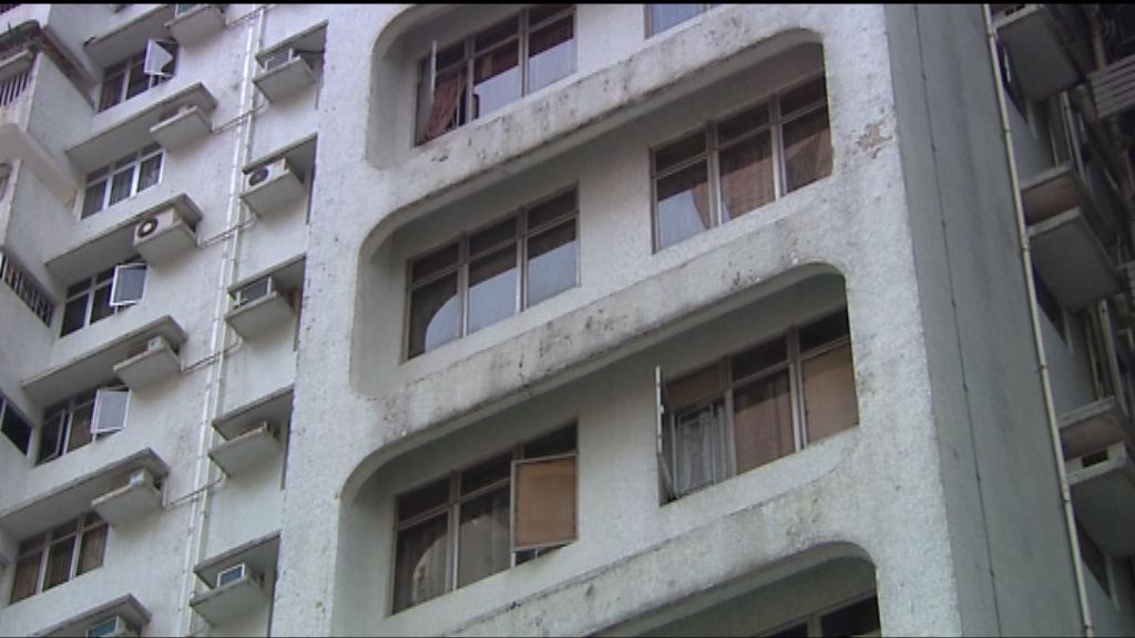 有天后金龍大廈業主向競委會投訴