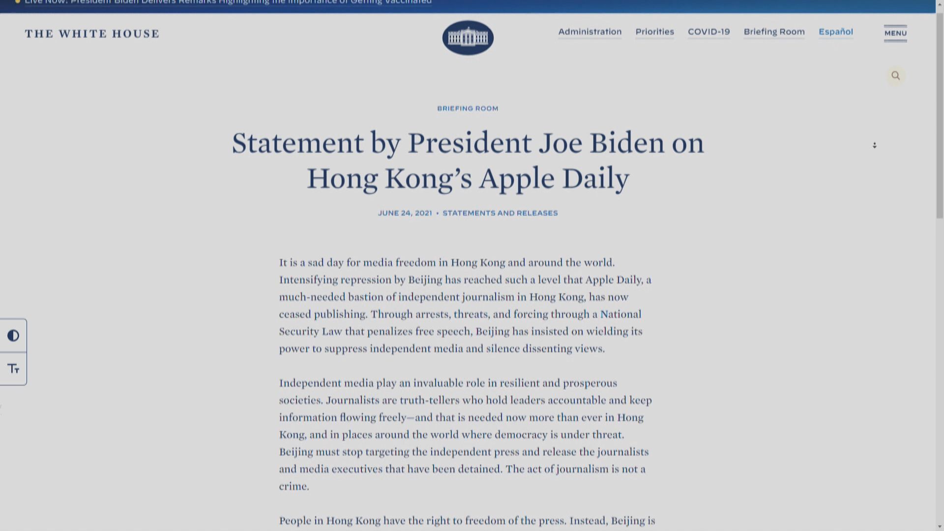 拜登就蘋果日報停刊發聲明　批北京打壓獨立媒體和異見人士