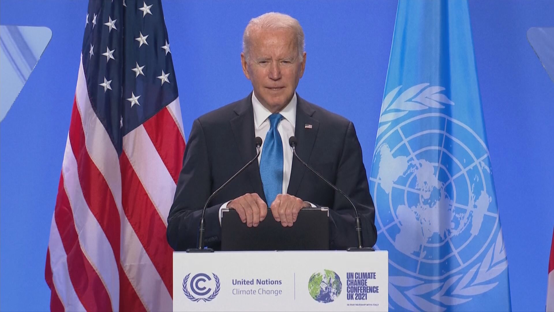 拜登：很快就下任聯儲局主席人選作出公布