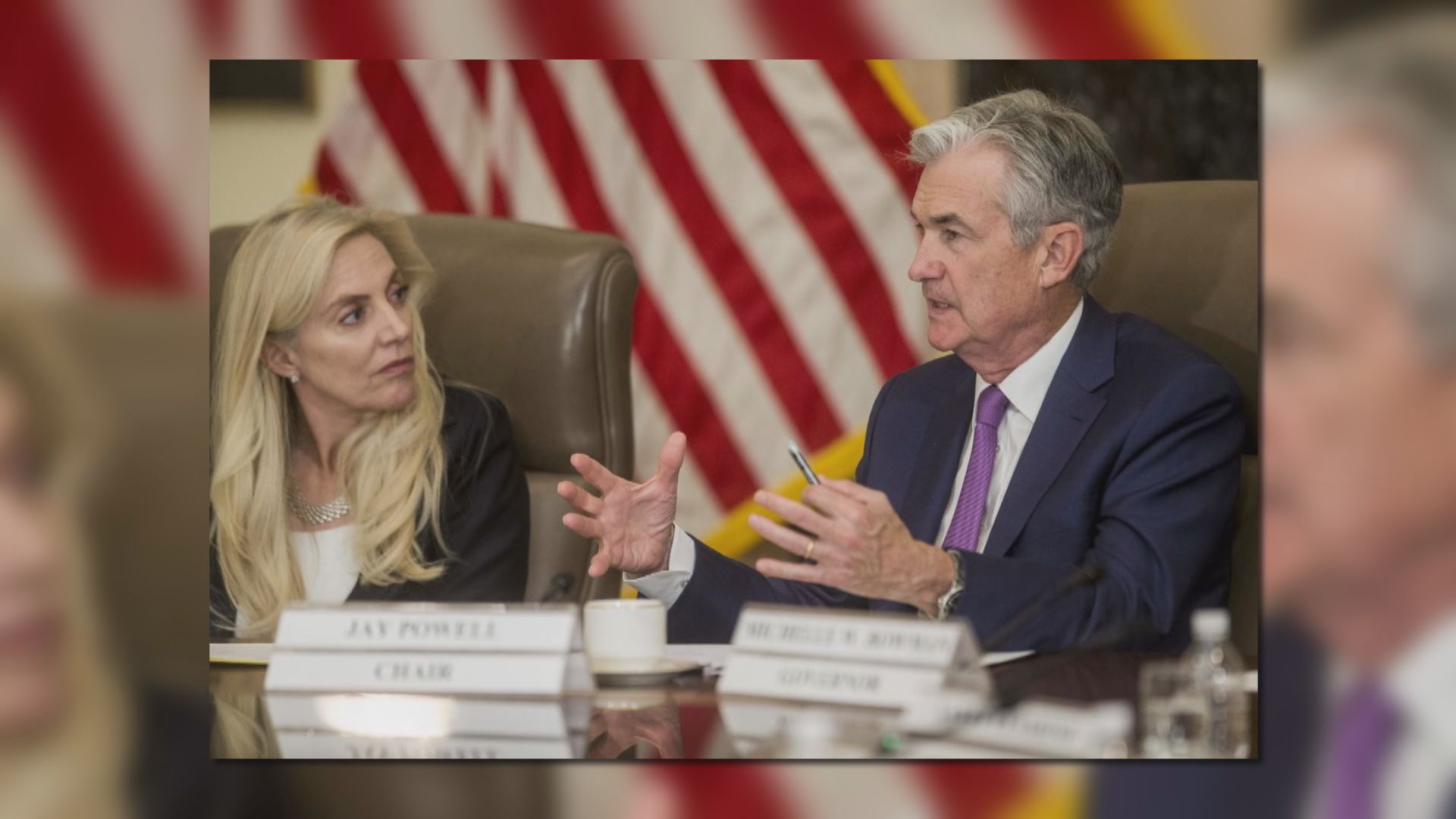 拜登提名鮑威爾連任聯儲局主席　布雷納德任副主席