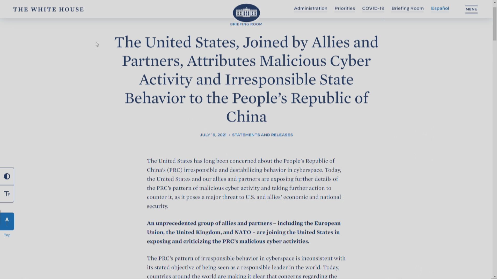 拜登稱相信中國政府為黑客提供保護和便利