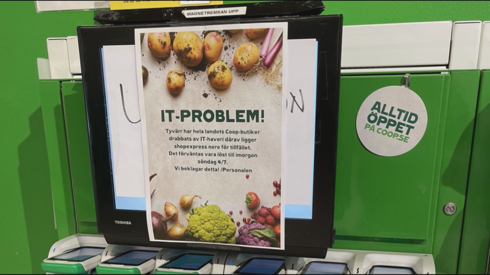 美國軟件供應商遭黑客攻擊約200間美國及海外企業受影響