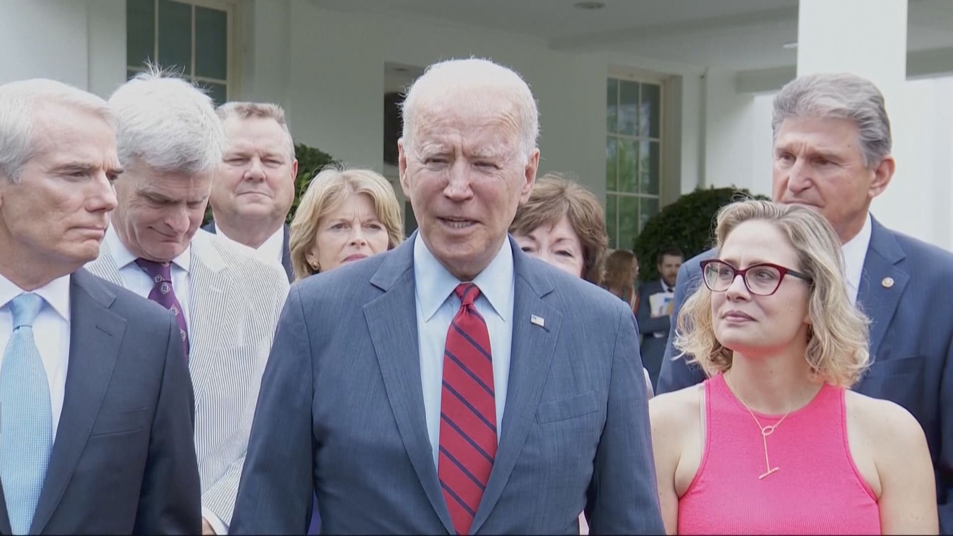 拜登宣布與兩黨參議員就基建方案達成協議