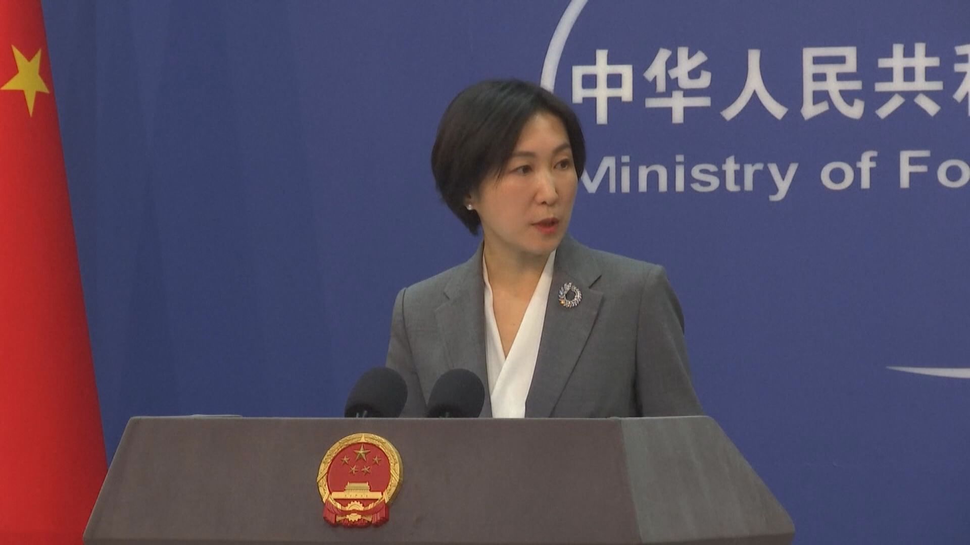 外交部不滿拜登發表有關習近平的言論