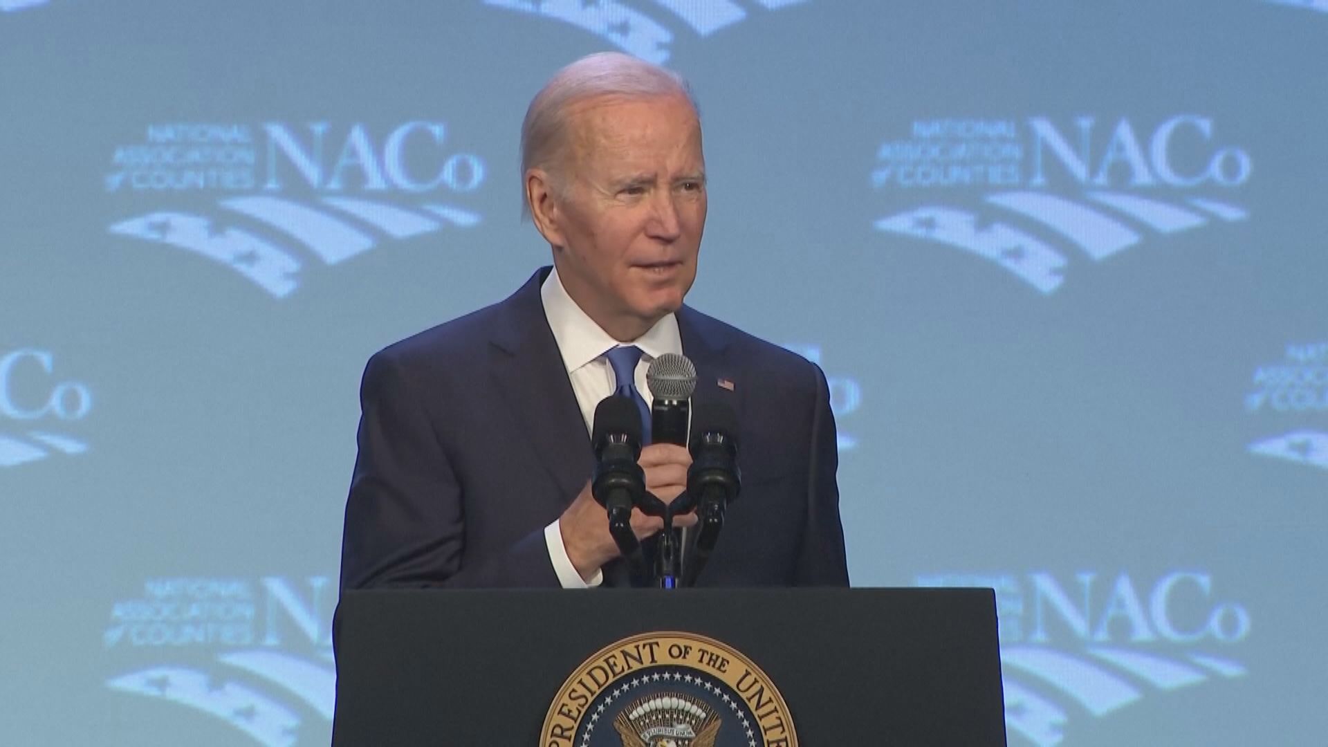 拜登據報正考慮就擊落中國氣球及三個不明飛行物發表講話