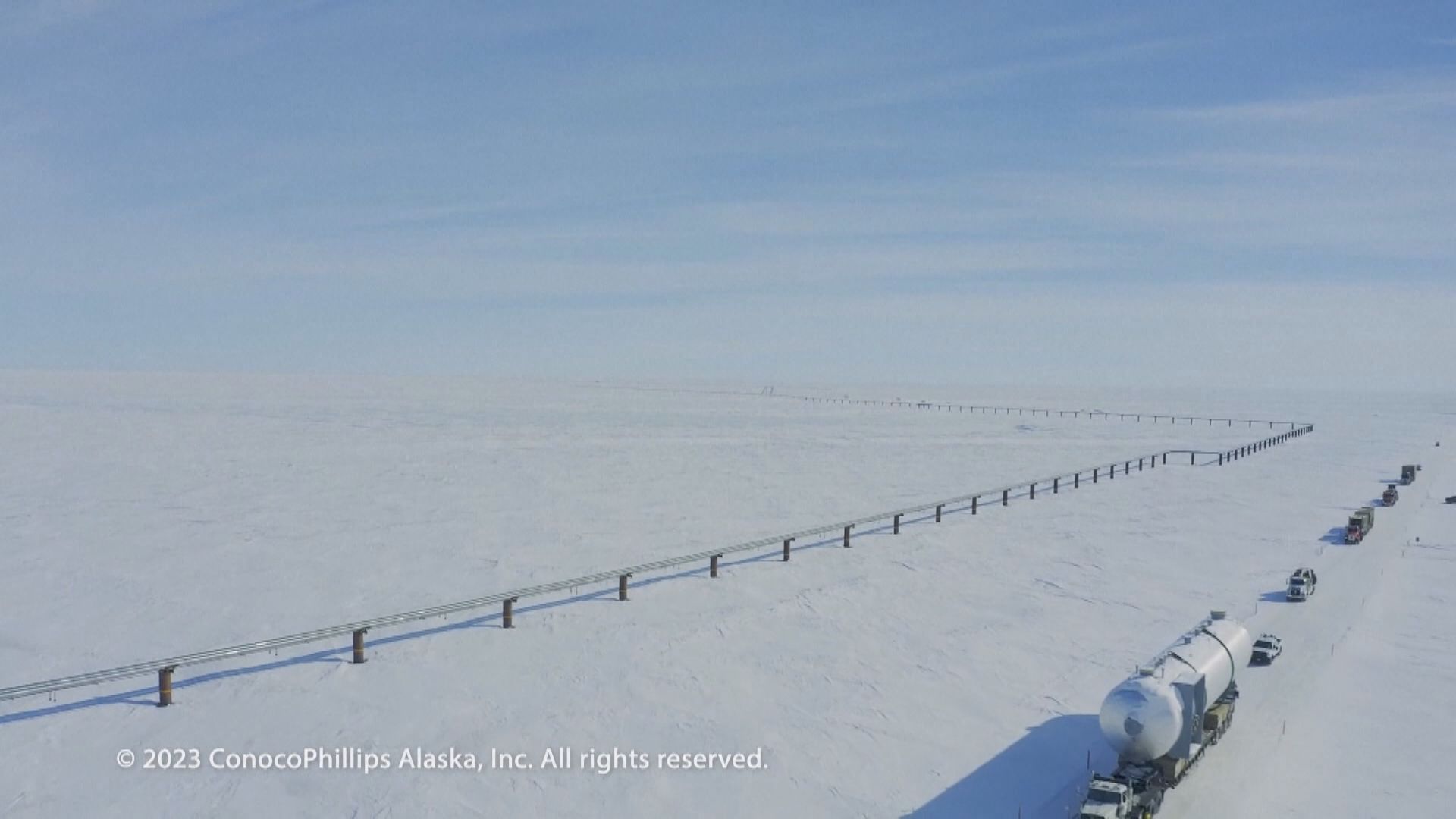 美內政部長稱對阿拉斯加開採石油計劃決定空間有限