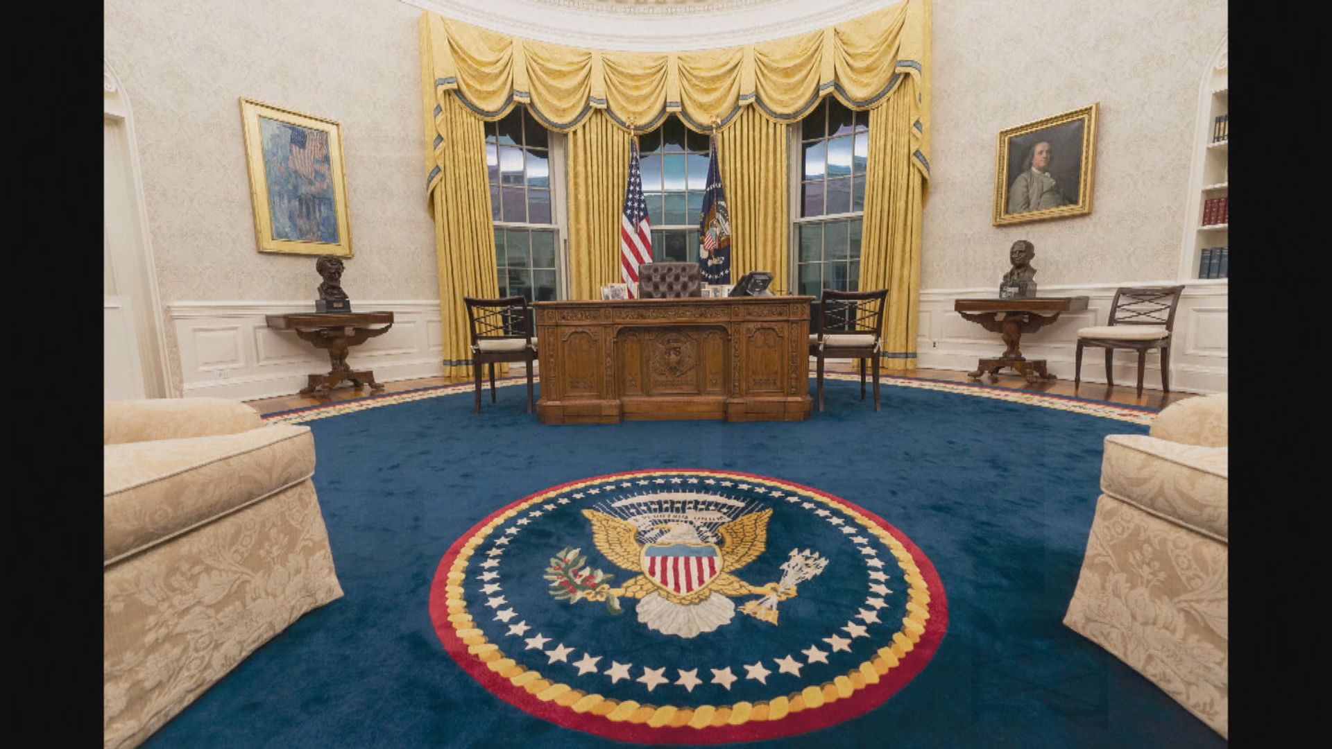 拜登橢圓形辦公室擺設呼應團結應對危機訊息