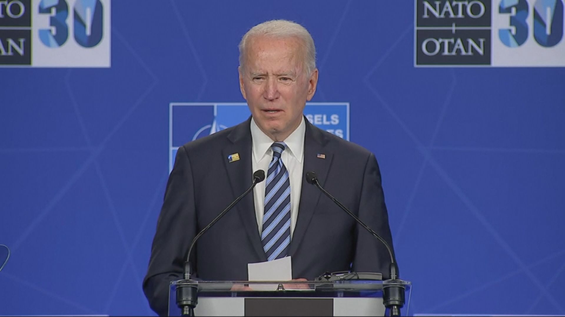 拜登稱普京聰明又難應付是有價值的對手