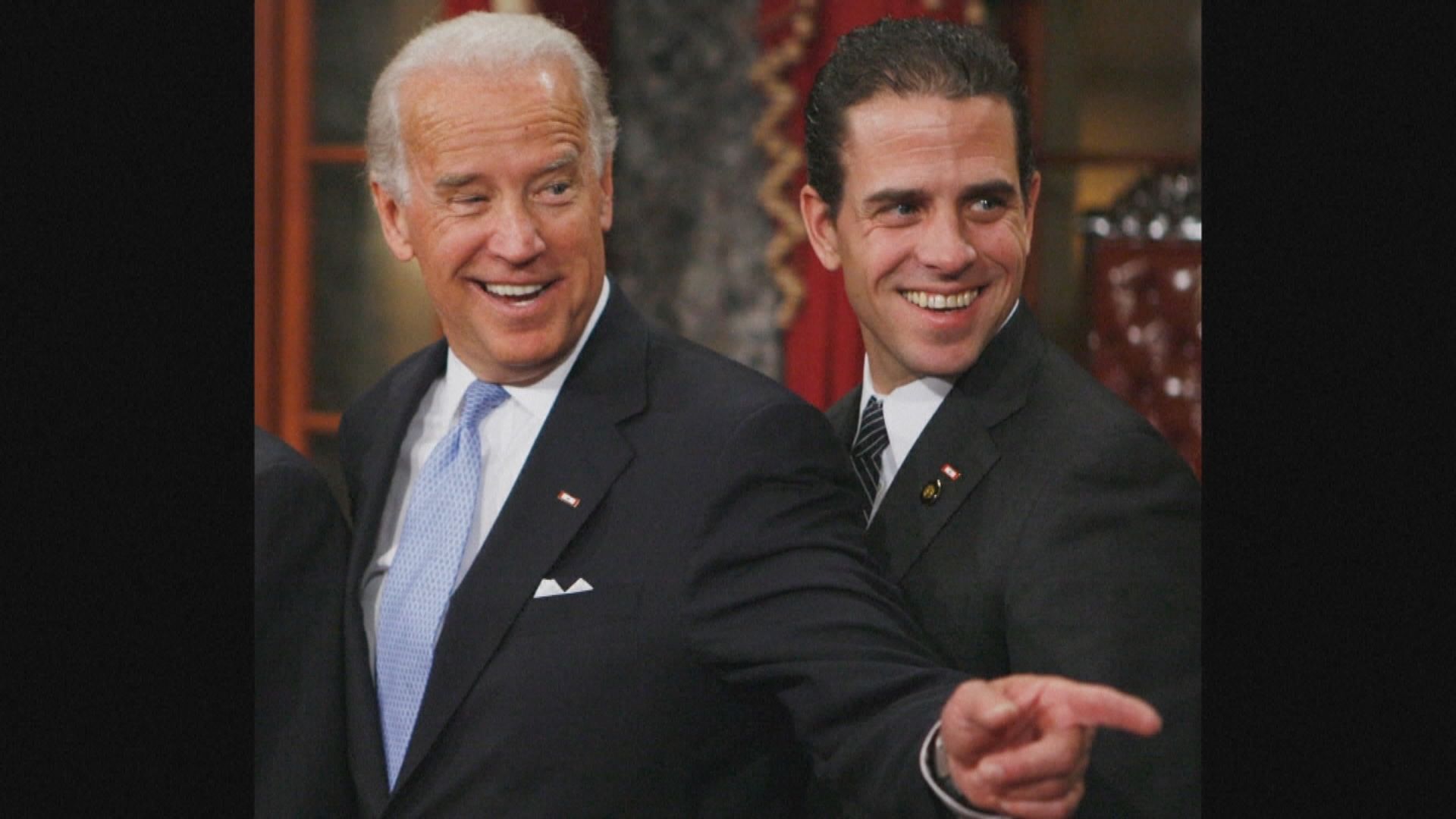 拜登次子承認逃稅指控換取不被控入獄