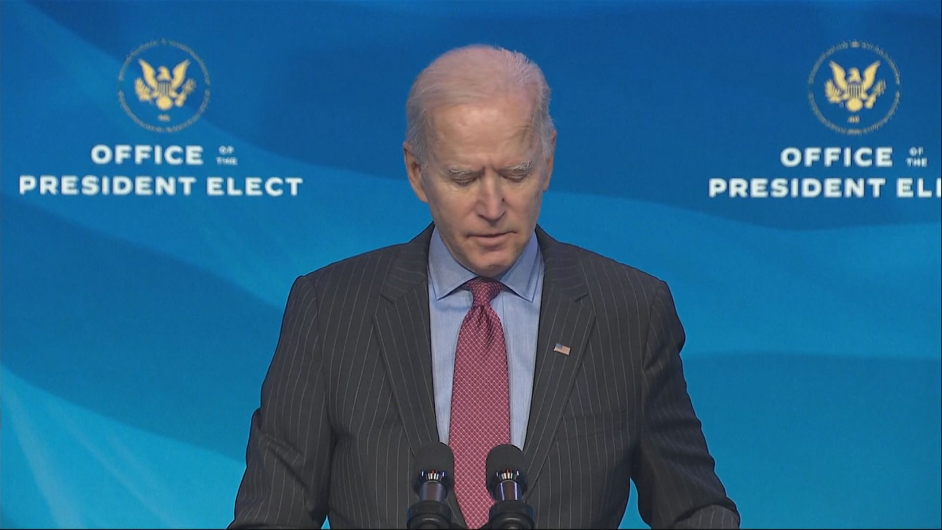 拜登將於下周提出刺激經濟方案　規模達數萬億美元