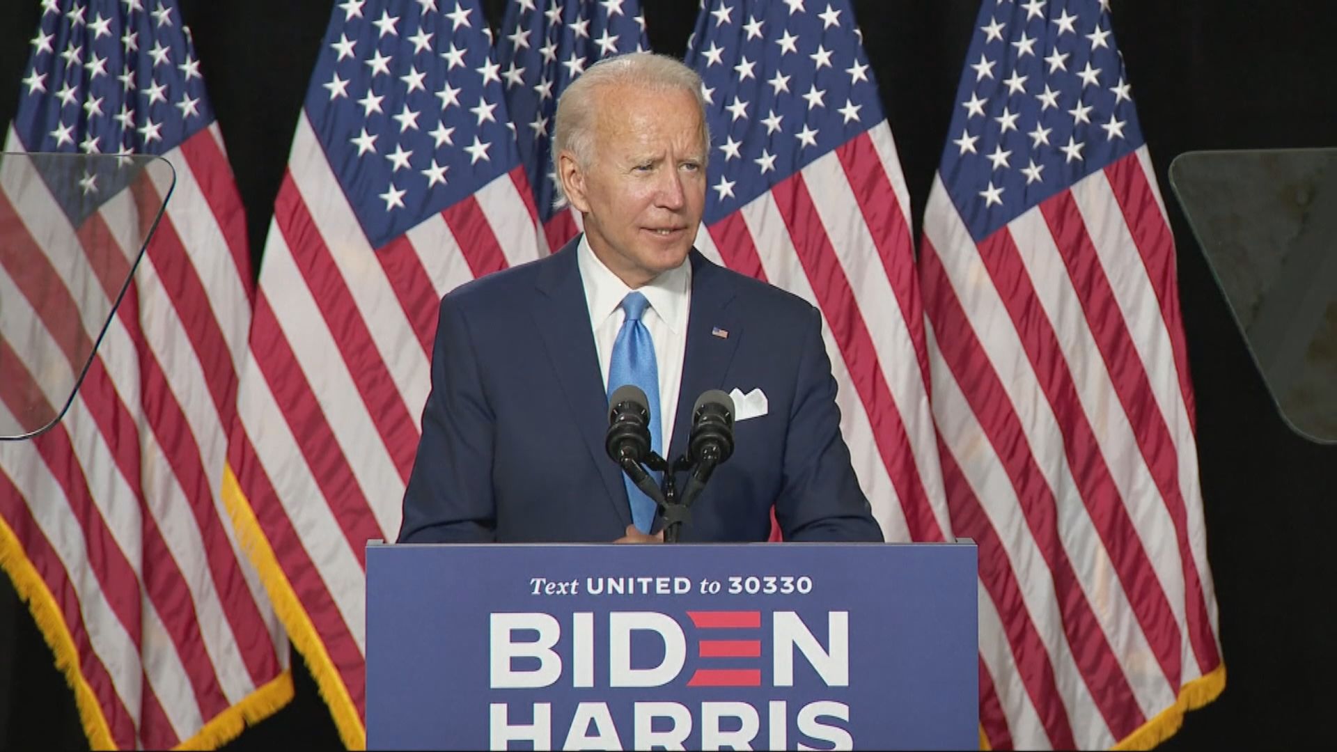 拜登公布1.9萬億美元刺激經濟方案