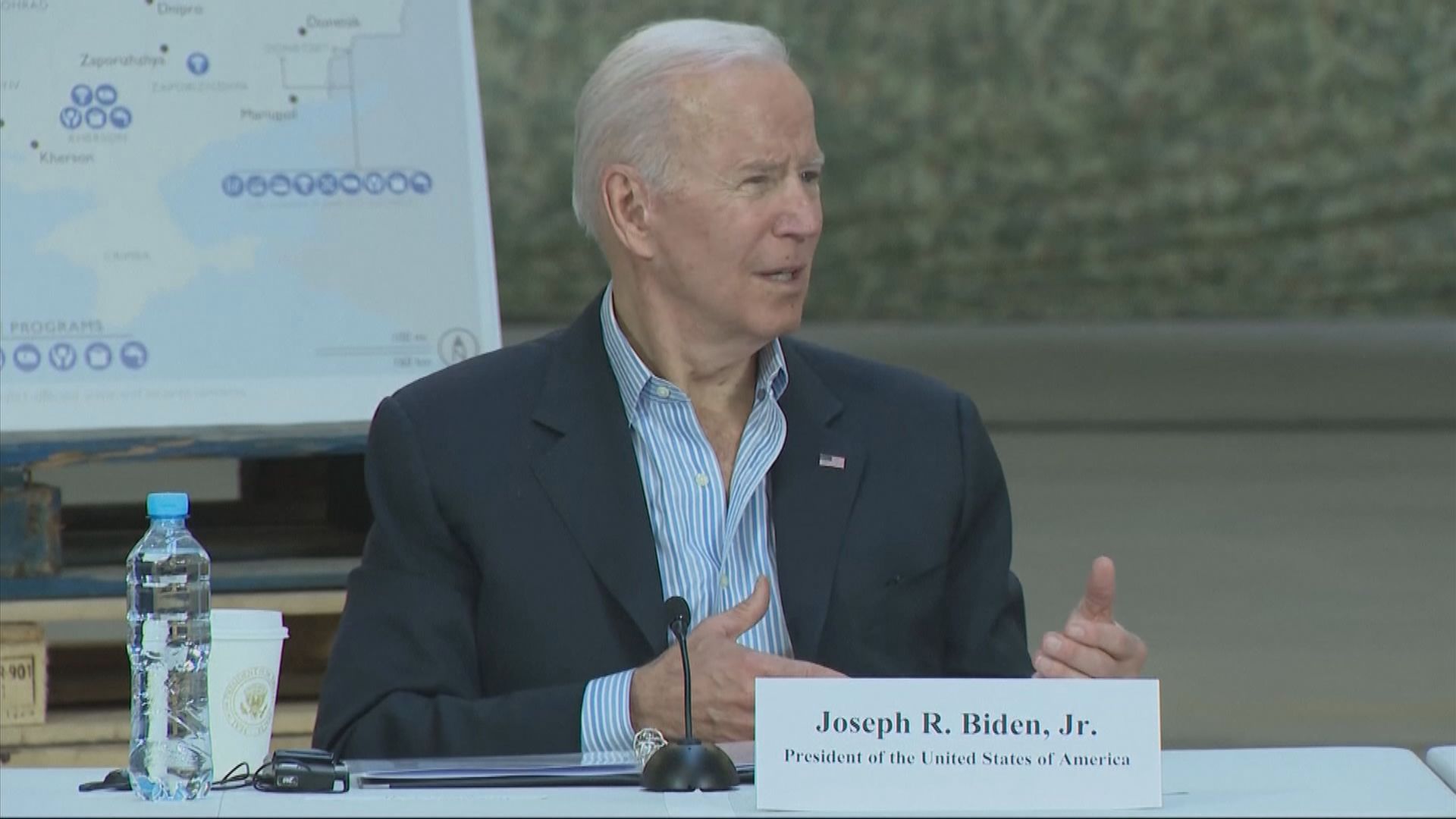 拜登談烏克蘭人抵抗俄軍時提及天安門廣場