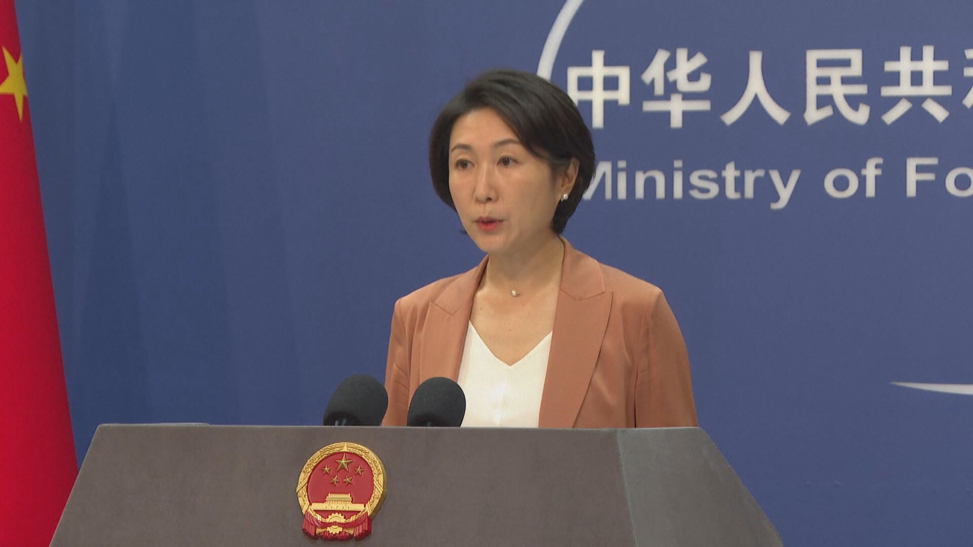 外交部斥拜登「獨裁者」言論是公開政治挑釁 中方堅決反對