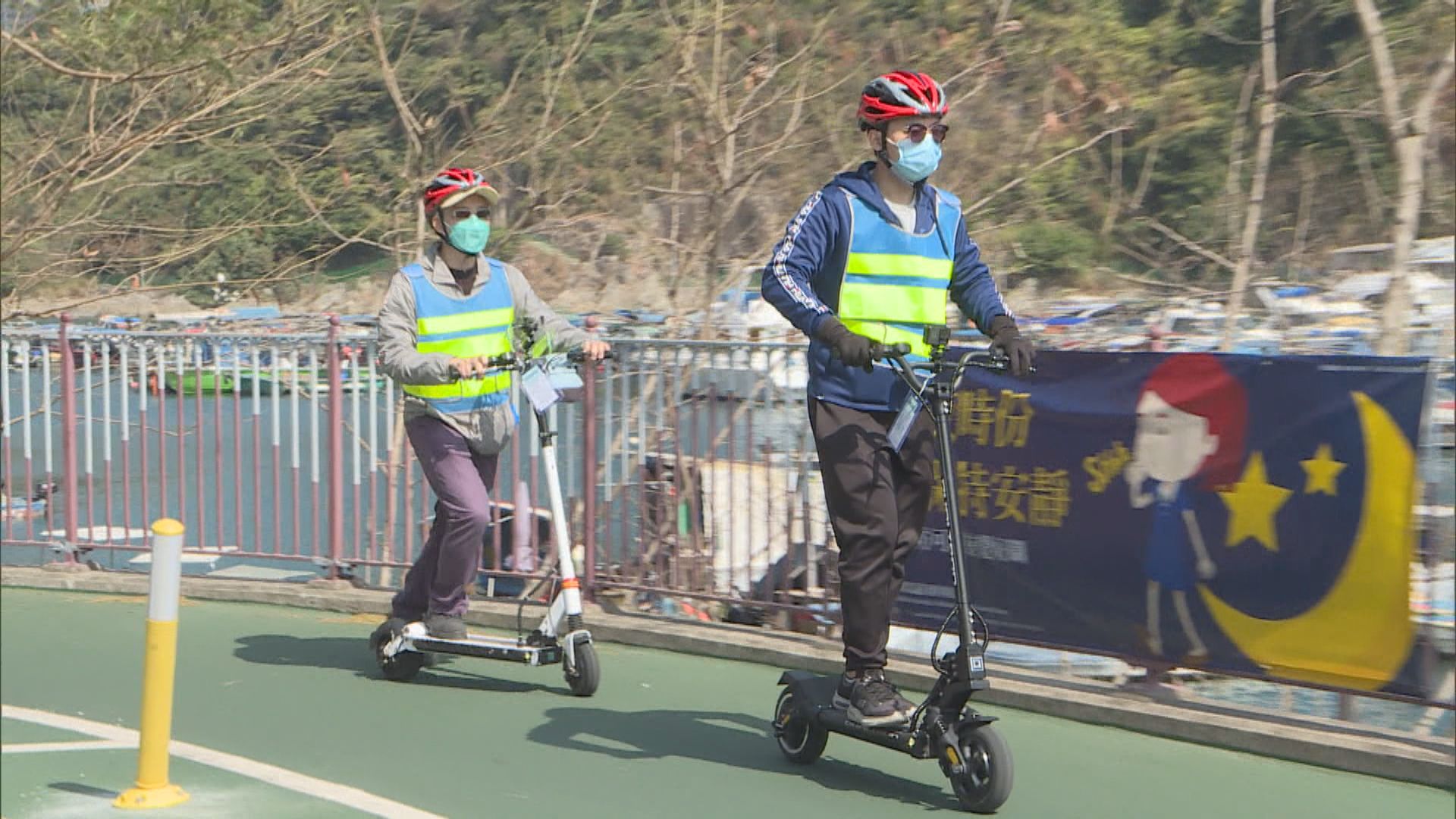 政府推電動滑板車試驗計劃　協會倡盡快研究修例規管