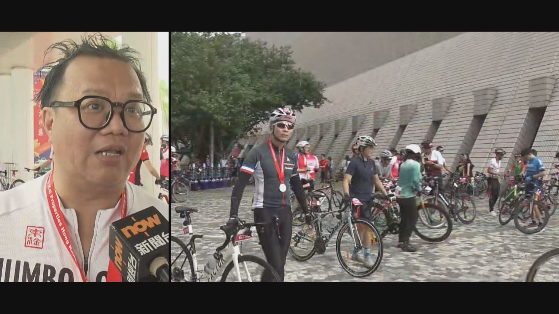 全面復常後首個單車節 參加者稱撤防疫措施後踩單車更盡興