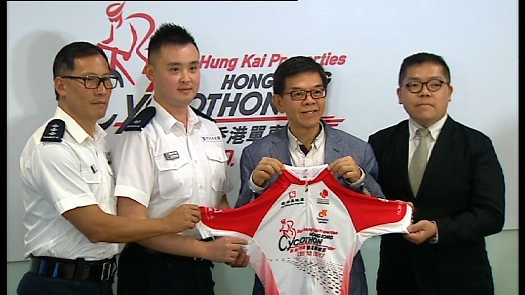 香港單車節將於下月舉行