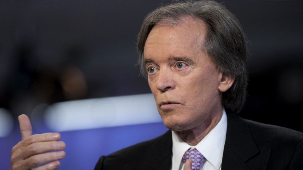 格羅斯料美十年期國債孳息年底升至2.9厘