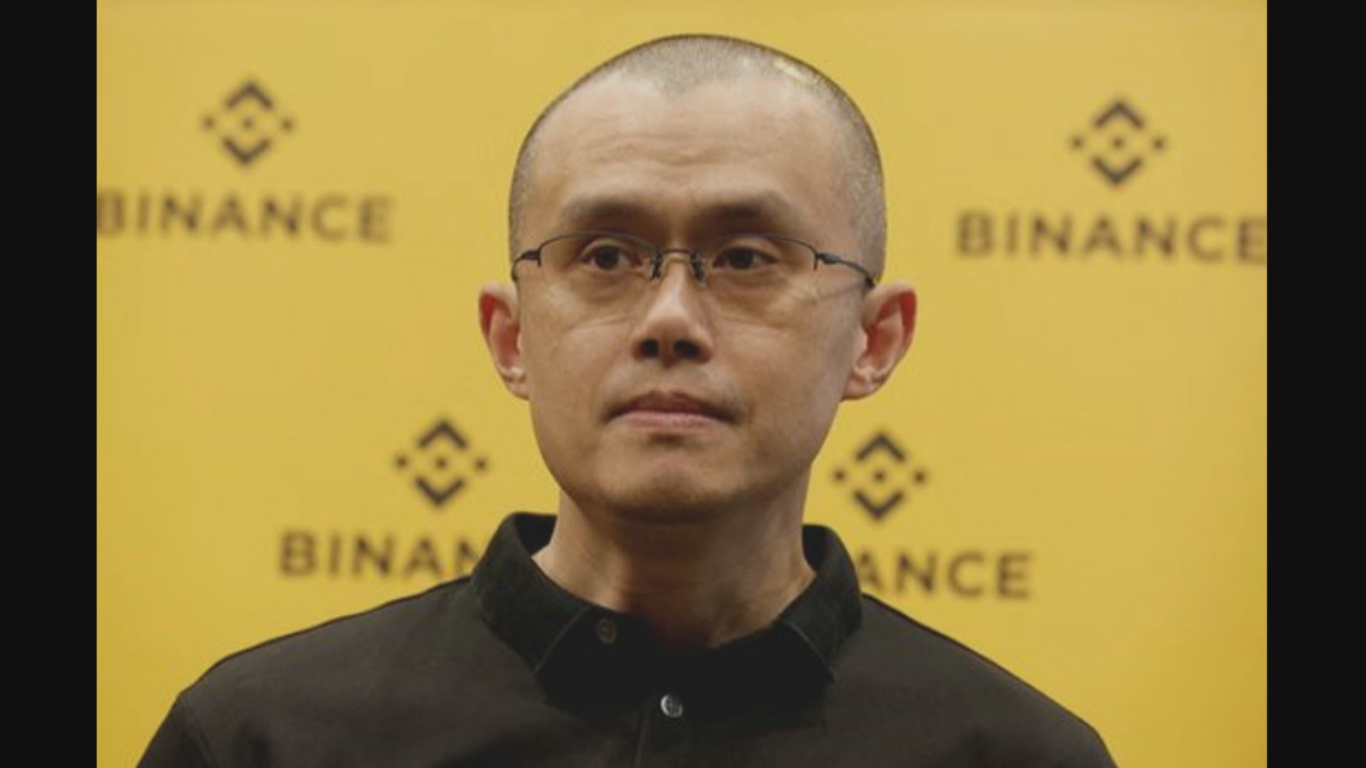 【幣圈風暴】幣安趙長鵬認罪及下台 與美司法部和解支付逾40億美元罰金