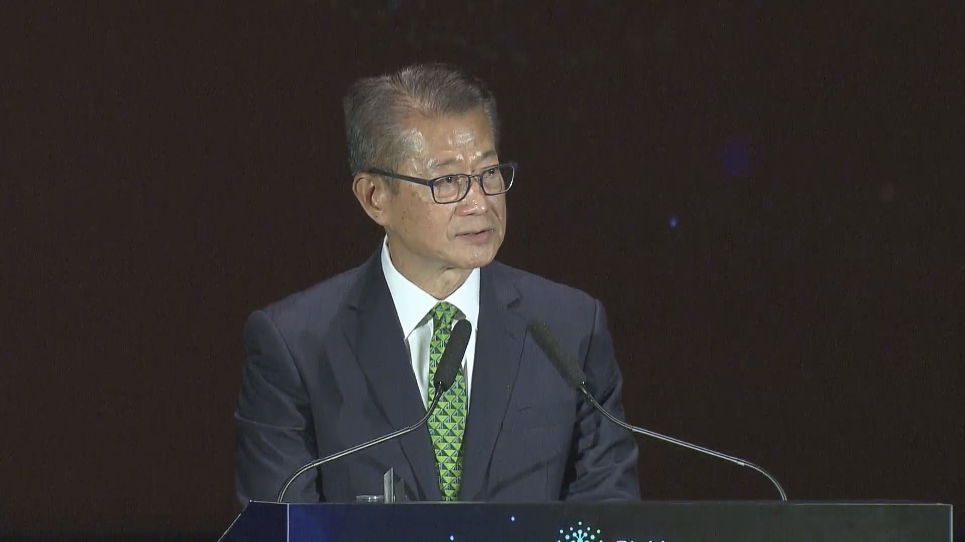 陳茂波：港投公司兩成資金用於支持生物科技項目