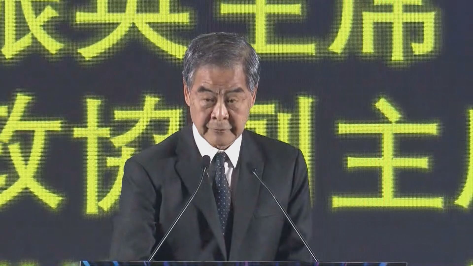 梁振英：香港要跟上內地生物科技業發展提升自身價值