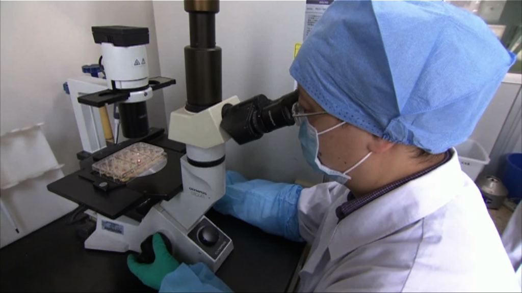 未有盈利生物科技公司指上市更易籌集資金