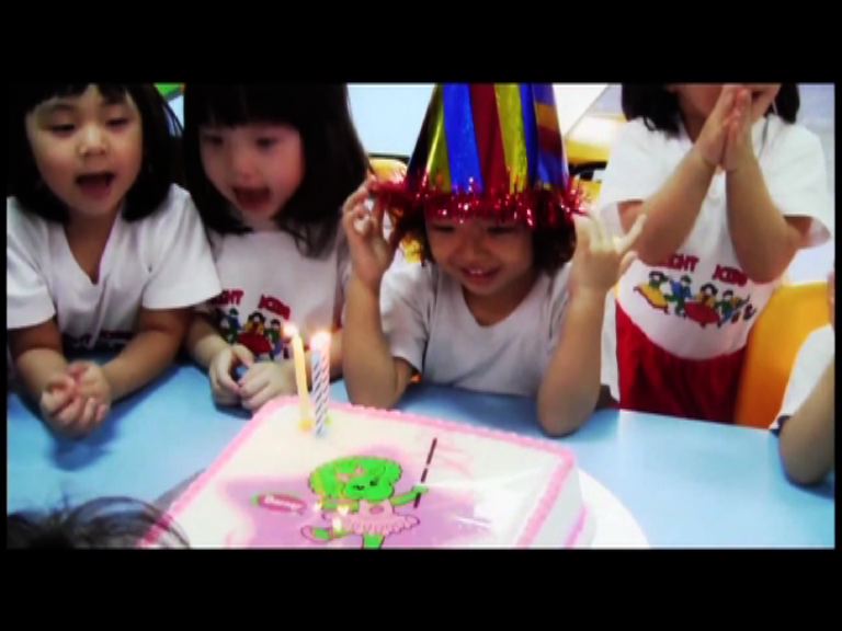 美國法院裁定生日歌無版權限制