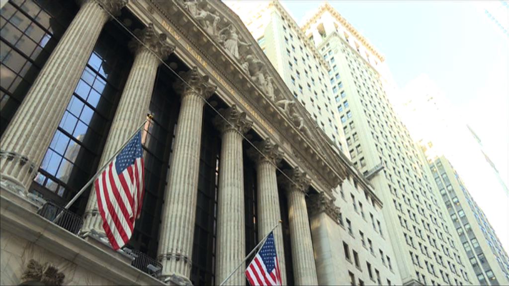 BIS：環球央行應繼續推進貨幣政策正常化