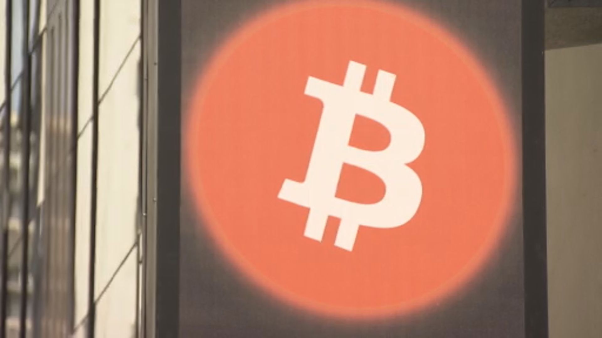 比特幣下挫逾10%　跌穿6.4萬美元