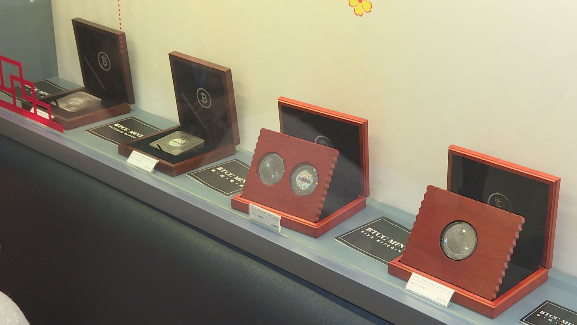 比特幣繼續創新高　升穿5萬2千美元