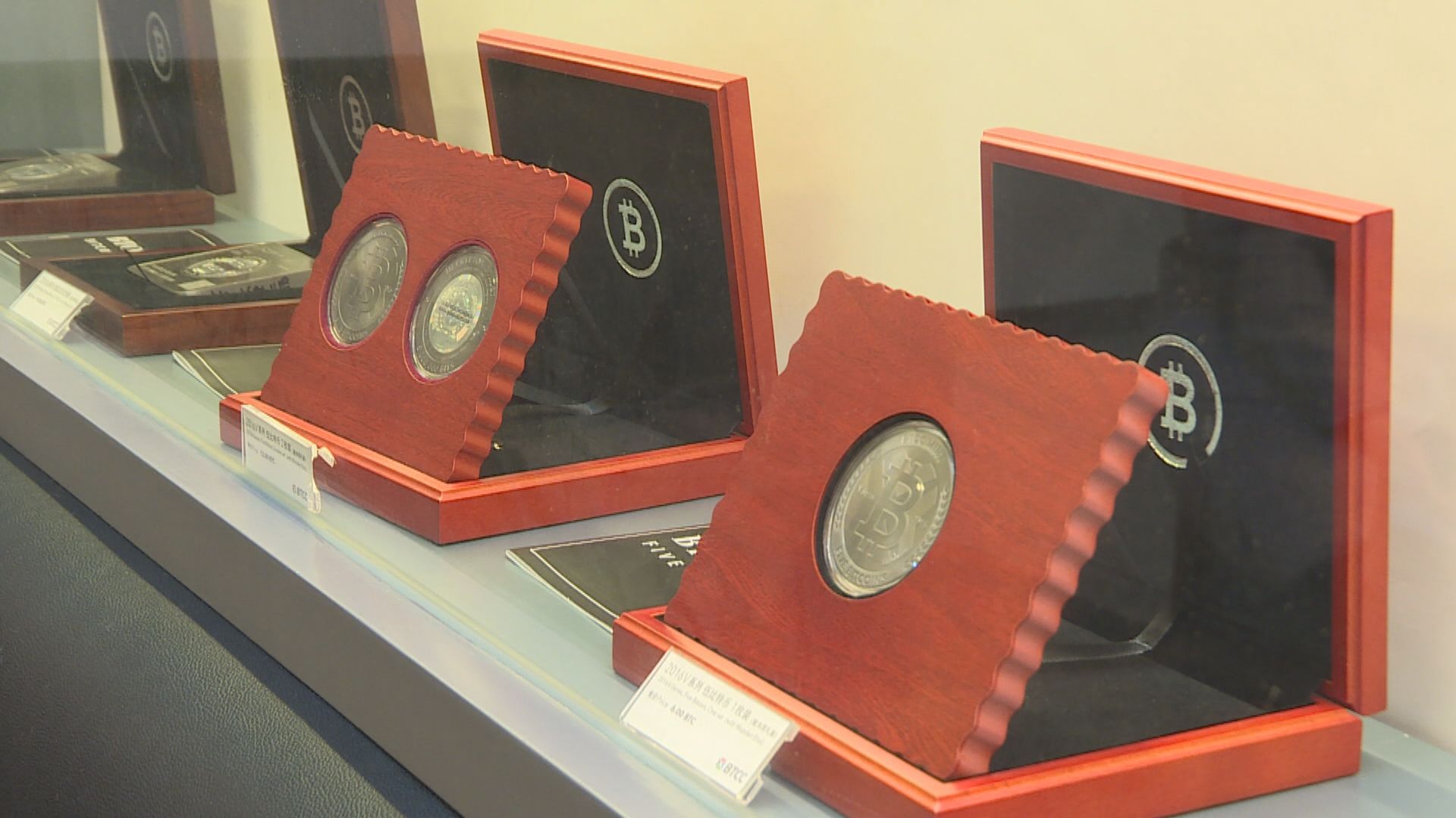 比特幣美元價格曾見十六個月高位