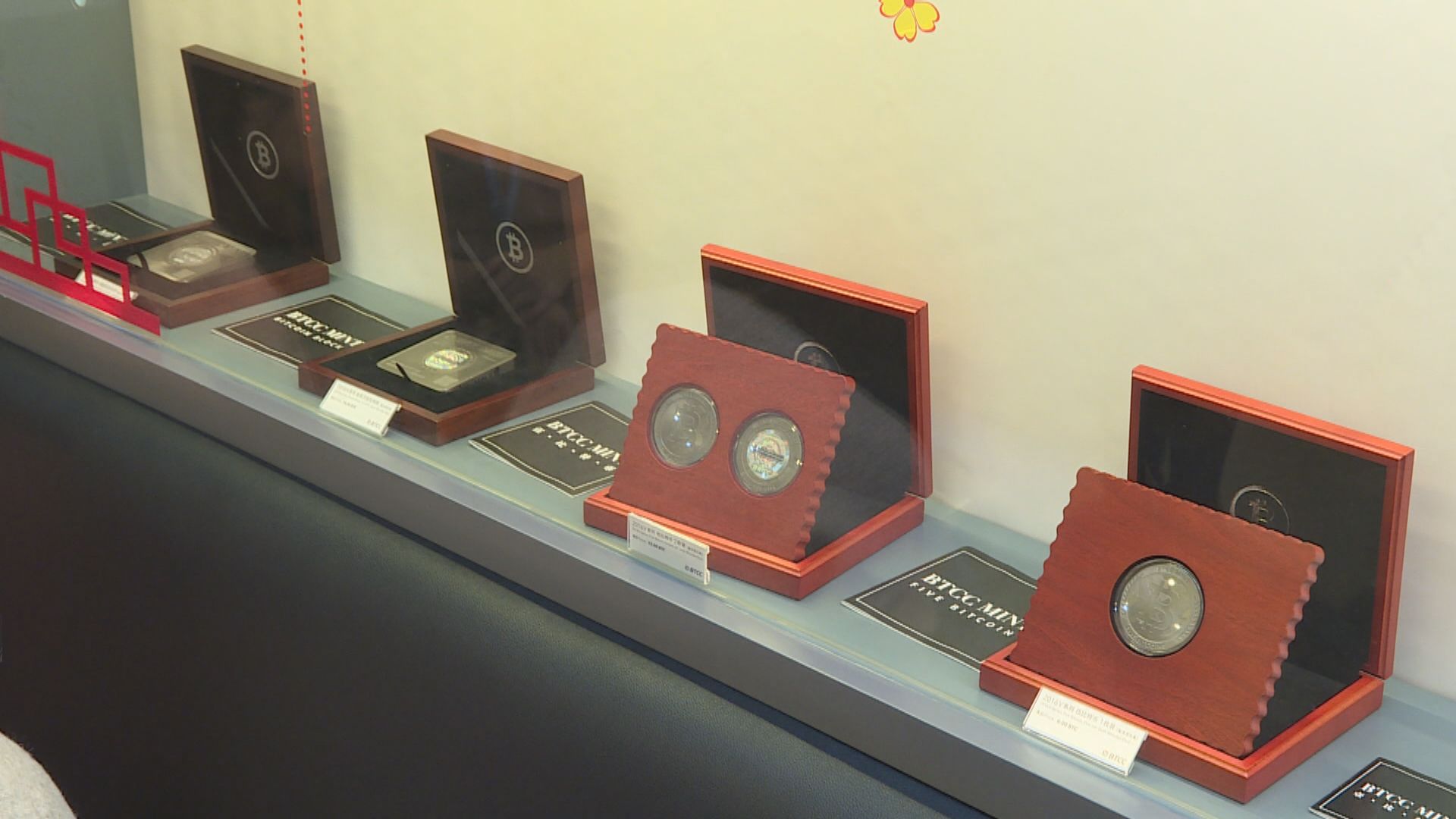 比特幣曾見三周高位 因美國達成債限協議