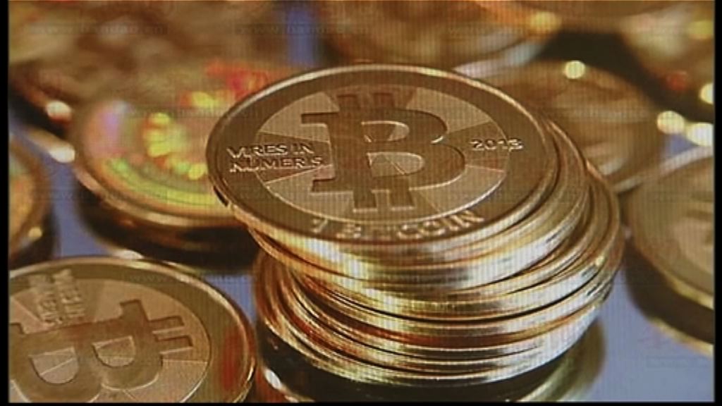 【內地封殺Bitcoin】學者：仍可於別國使用