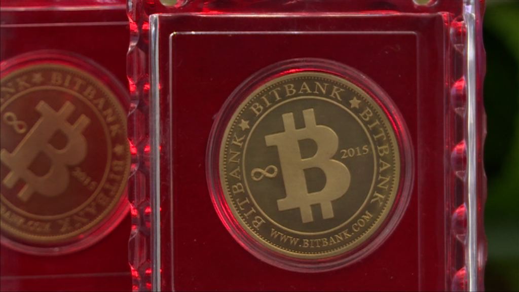 比特幣期貨面世前夕　比特幣價格下跌