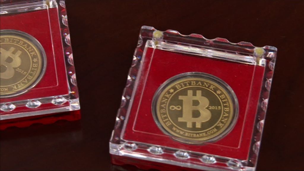 美國監管機構對比特幣期貨開綠燈