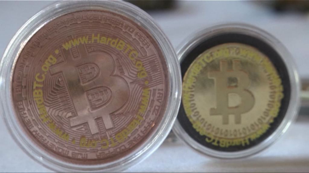 比特幣價格下挫　跌穿7000美元