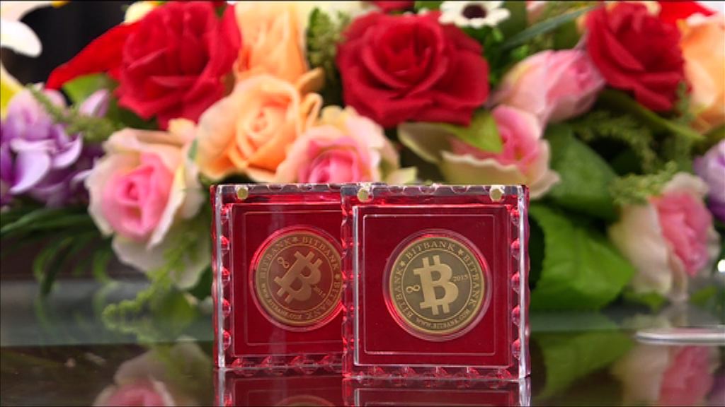 傳內地決定關閉中國境內虛擬貨幣交易平台